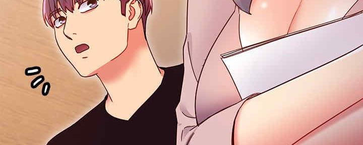 S-Club - 第169话 - 第17张图