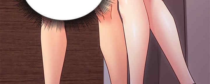 S-Club - 第169话 - 第36张图