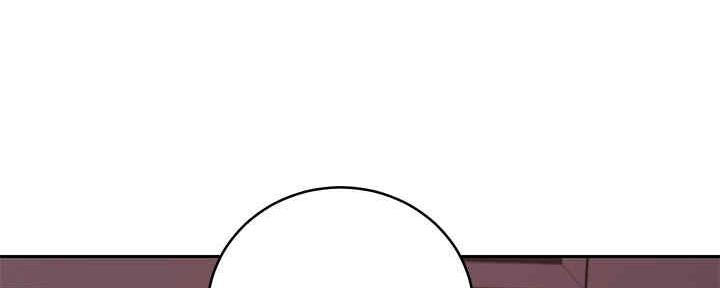 S-Club - 第169话 - 第42张图