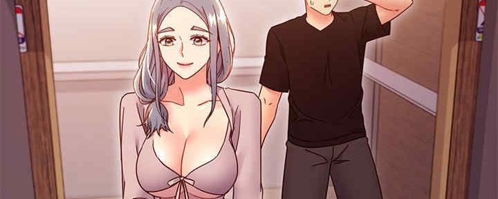 S-Club - 第169话 - 第44张图