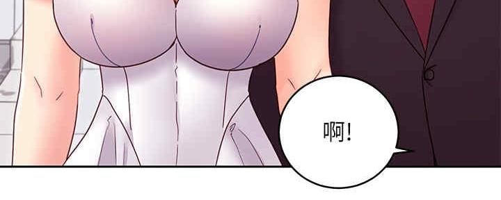 S-Club - 第169话 - 第85张图
