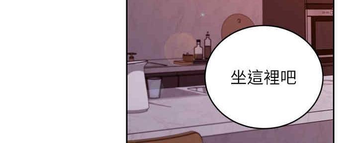 S-Club - 第169话 - 第95张图