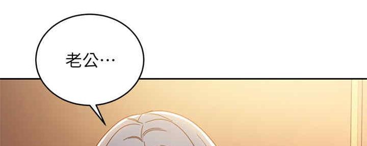 S-Club - 第171话 - 第101张图