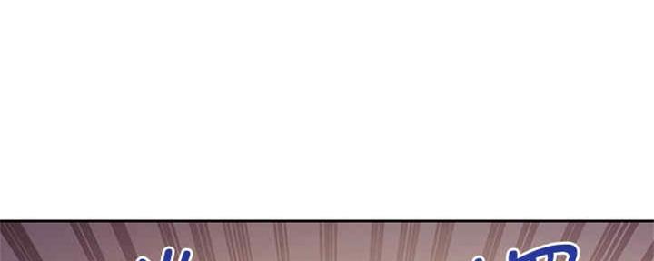 S-Club - 第171话 - 第106张图