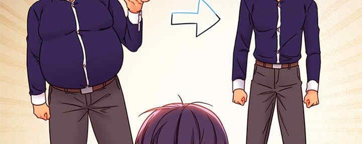 S-Club - 第171话 - 第108张图