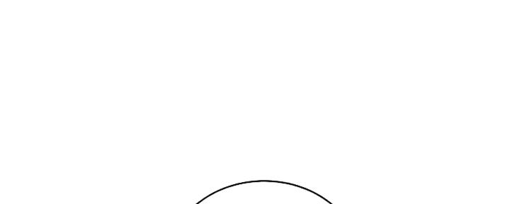 S-Club - 第171话 - 第18张图