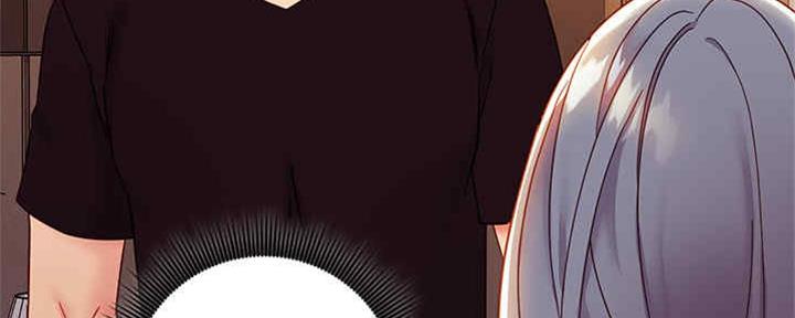 S-Club - 第171话 - 第30张图