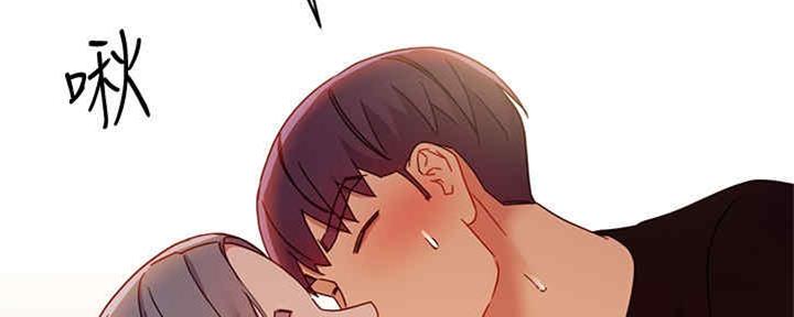 S-Club - 第171话 - 第40张图