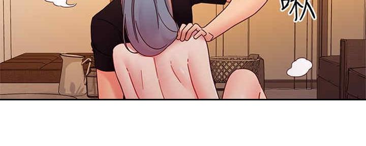 S-Club - 第171话 - 第45张图