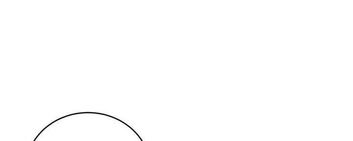 S-Club - 第171话 - 第58张图