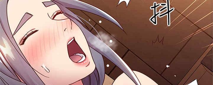 S-Club - 第171话 - 第64张图