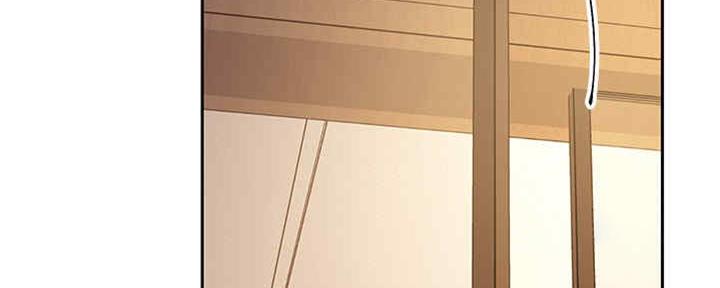 S-Club - 第171话 - 第68张图