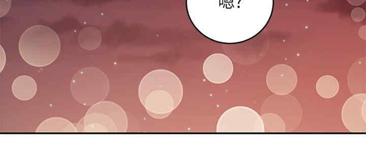 S-Club - 第171话 - 第6张图