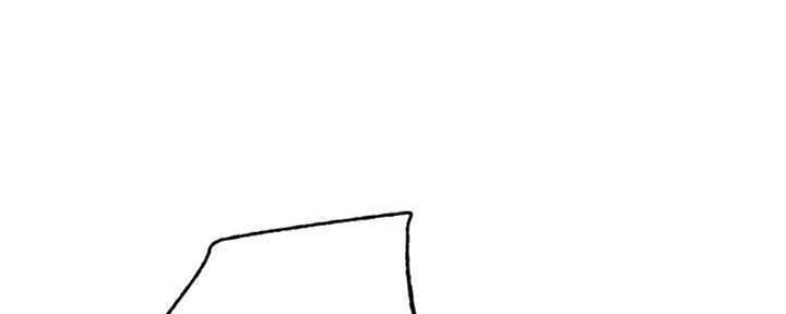 S-Club - 第171话 - 第71张图