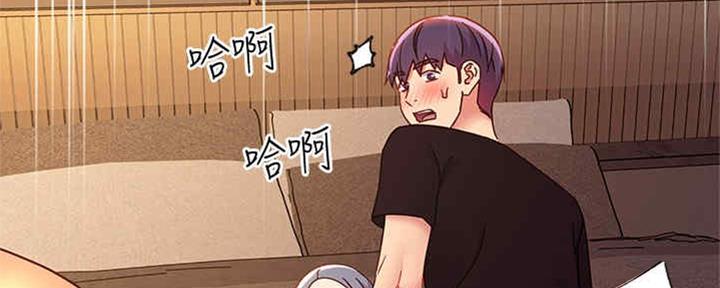 S-Club - 第171话 - 第73张图