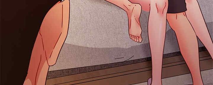 S-Club - 第171话 - 第75张图