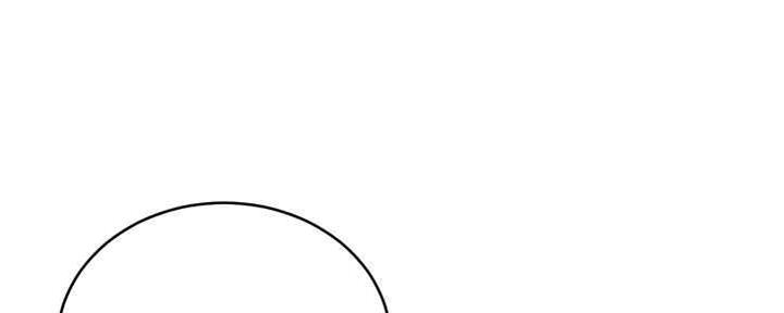 S-Club - 第171话 - 第94张图