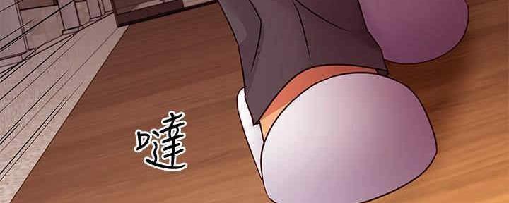 S-Club - 第173话 - 第114张图