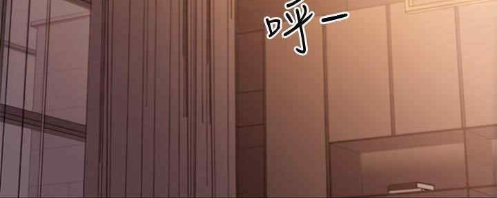 S-Club - 第173话 - 第119张图