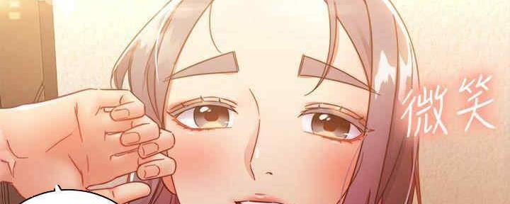 S-Club - 第173话 - 第128张图