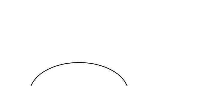 S-Club - 第173话 - 第130张图