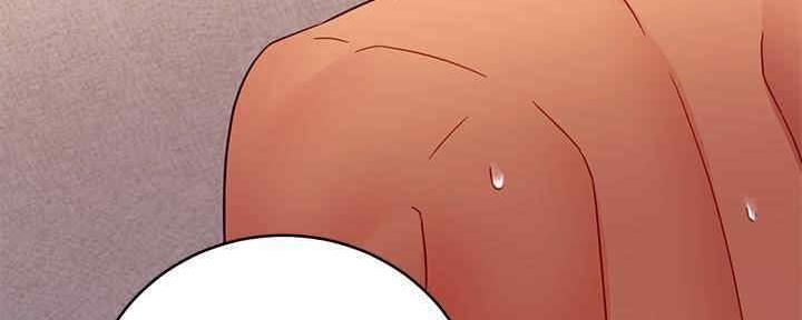 S-Club - 第173话 - 第16张图