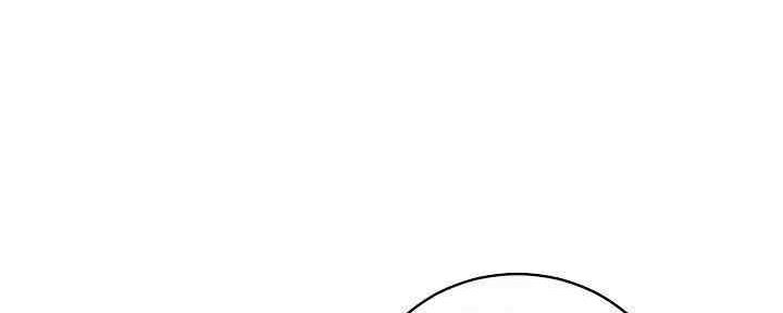 S-Club - 第173话 - 第23张图