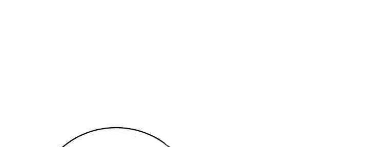 S-Club - 第173话 - 第2张图