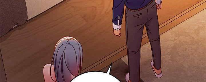 S-Club - 第173话 - 第39张图