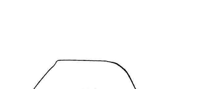 S-Club - 第173话 - 第43张图