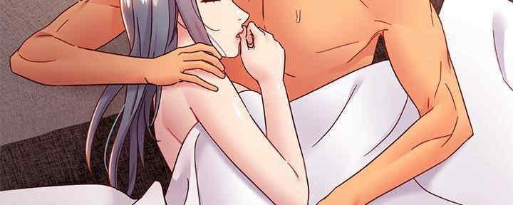 S-Club - 第173话 - 第60张图