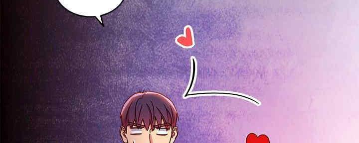 S-Club - 第173话 - 第64张图