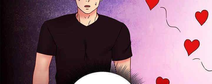 S-Club - 第173话 - 第65张图