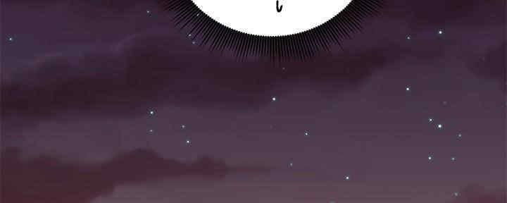 S-Club - 第173话 - 第71张图