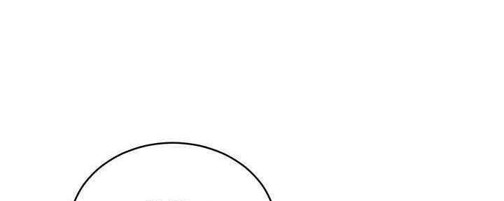 S-Club - 第173话 - 第85张图