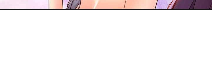 S-Club - 第173话 - 第88张图