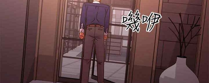 S-Club - 第173话 - 第99张图