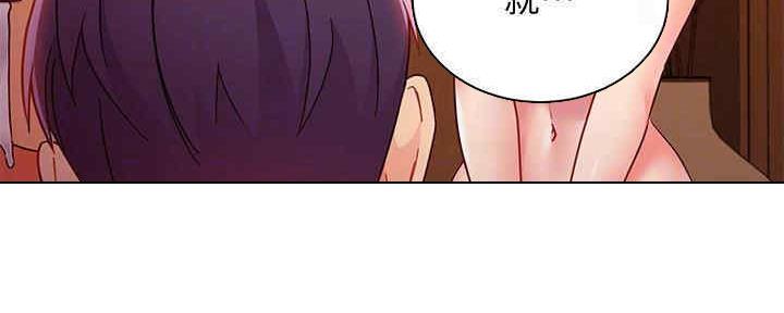 S-Club - 第172话 - 第113张图