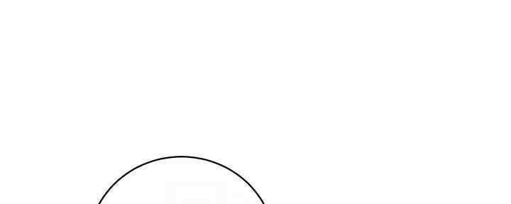 S-Club - 第172话 - 第114张图