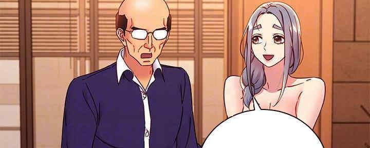 S-Club - 第172话 - 第116张图