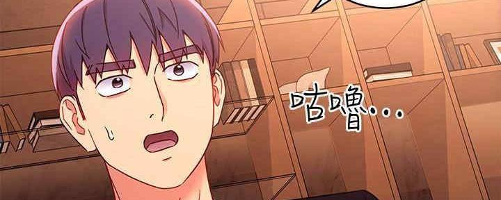 S-Club - 第172话 - 第126张图