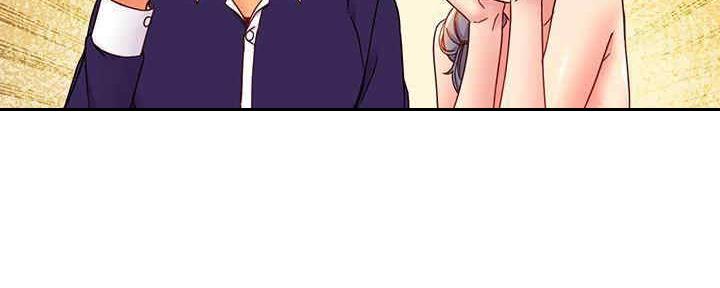 S-Club - 第172话 - 第132张图