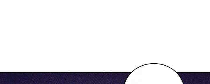 S-Club - 第172话 - 第133张图