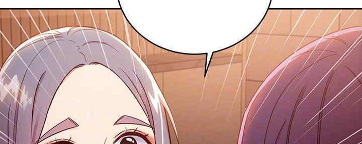 S-Club - 第172话 - 第13张图