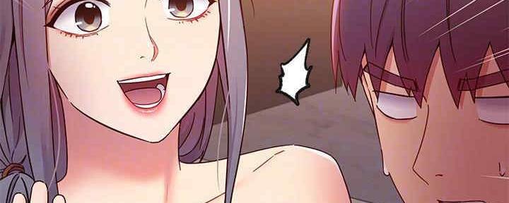 S-Club - 第172话 - 第14张图