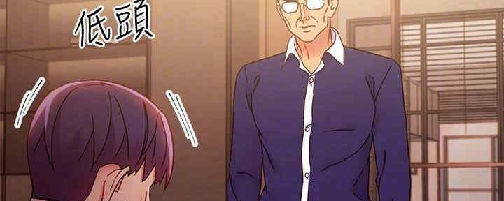 S-Club - 第172话 - 第27张图