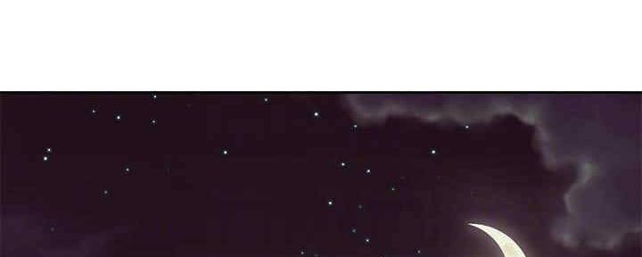 S-Club - 第172话 - 第2张图