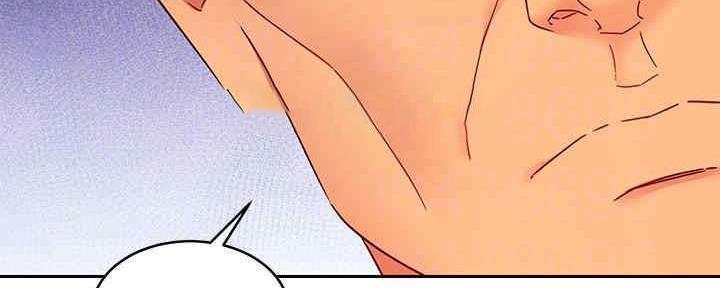 S-Club - 第172话 - 第32张图