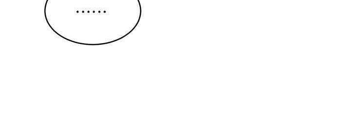 S-Club - 第172话 - 第33张图