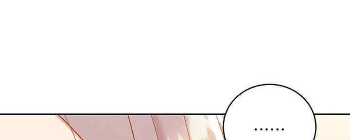 S-Club - 第172话 - 第34张图